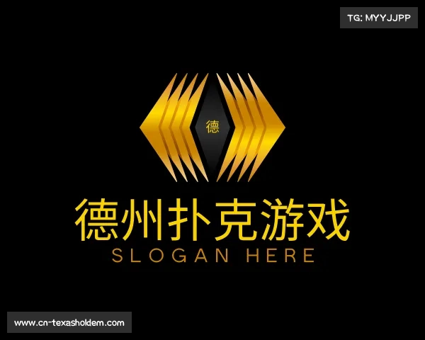 发现德州扑克游戏